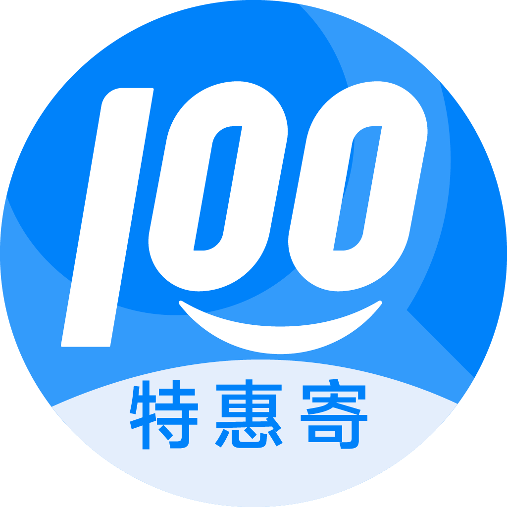 依兰特惠寄优选