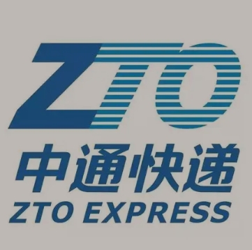 依兰中通快递
