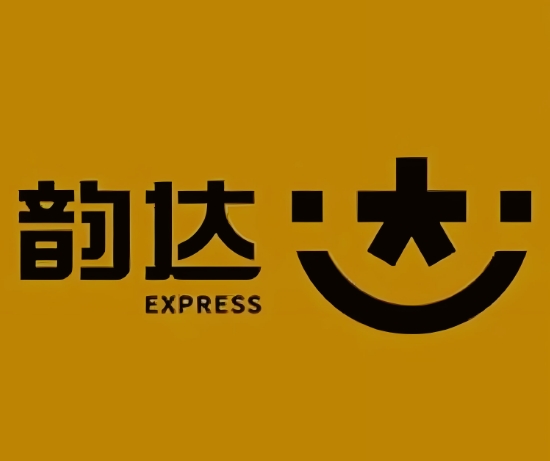 依兰韵达快递